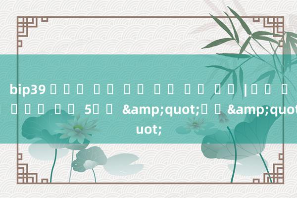 bip39 니모닉 어휘 목록 인기 과학 시간 | 겨울 피부 관리를 위한 5가지 &quot;금지&quot;