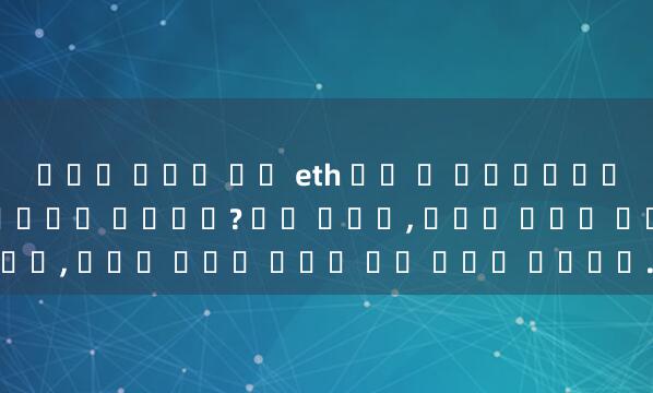 니모닉 문구에 대한 eth 개인 키 인기과학시간｜소통하고 싶은데 외면당하고 계시나요? 부모 여러분, 사춘기 자녀의 심리를 먼저 이해해 주십시오.